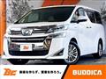 2018 Toyota Vellfire