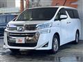 2018 Toyota Vellfire