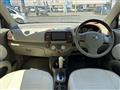 2007 Mitsuoka Viewt