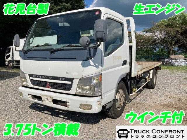 2004 Mitsubishi Fuso Canter