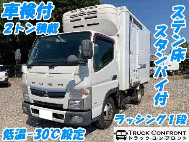 2016 Mitsubishi Fuso Canter