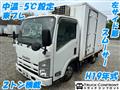 2007 Isuzu Elf Truck