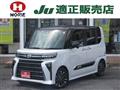 2022 Daihatsu Tanto