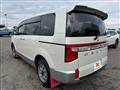 2020 Mitsubishi Delica D5