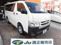 2019 Toyota Hiace Van