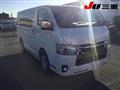 2021 Toyota Hiace Van