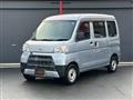 2019 Daihatsu Hijet Cargo