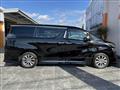 2021 Toyota Vellfire