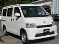 2024 Toyota Townace Van