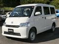 2024 Toyota Townace Van