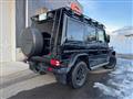 2017 Mercedes-Benz G-Class