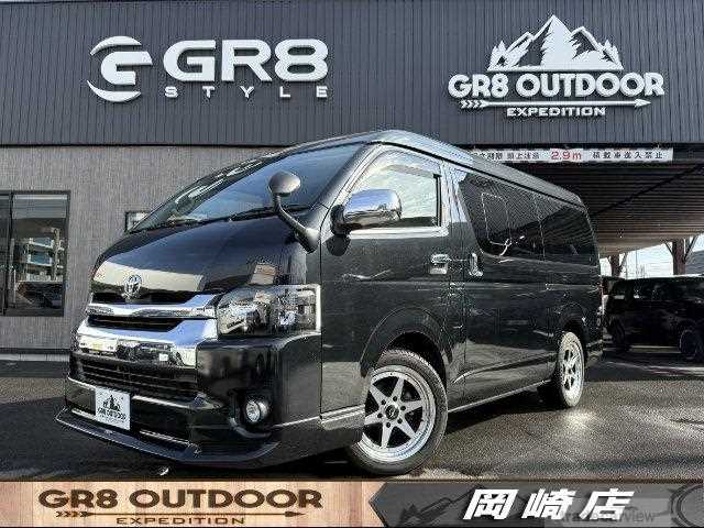 2015 Toyota Hiace Wagon