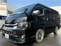 2015 Toyota Hiace Wagon