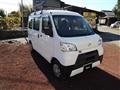 2018 Daihatsu Hijet Cargo