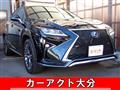 2016 Lexus RX