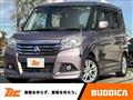 2016 Mitsubishi Mitsubishi Others