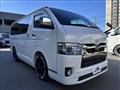 2020 Toyota Hiace Van