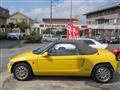 1991 Honda Beat