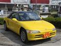 1991 Honda Beat