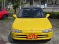 1991 Honda Beat