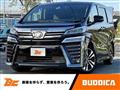 2020 Toyota Vellfire