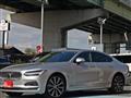 2022 Volvo S90