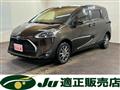 2020 Toyota Sienta