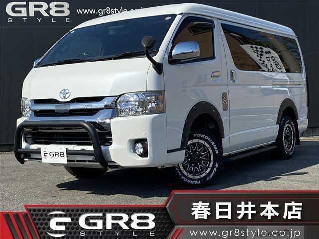 2019 Toyota Hiace Van