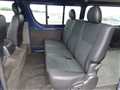 2007 Toyota Hiace Van