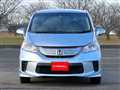 2014 Honda Freed