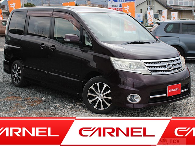 2010 Nissan Serena