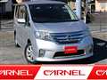 2011 Nissan Serena