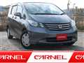 2009 Honda Freed