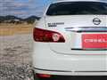 2012 Nissan Bluebird Sylphy