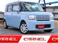 2010 Daihatsu Move Conte