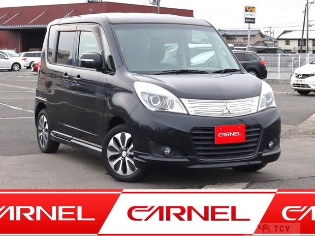 2014 Mitsubishi Delica D2