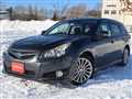 2009 Subaru Legacy Touring Wagon