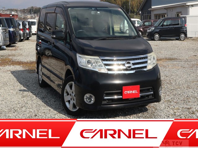 2010 Nissan Serena