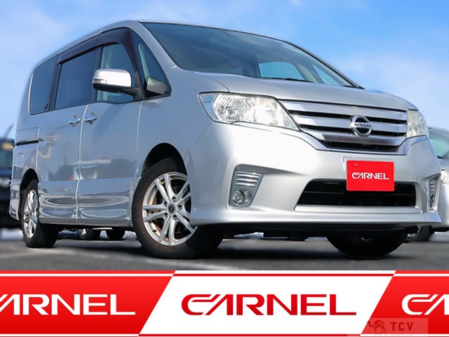 2011 Nissan Serena