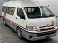 2014 Toyota Hiace Commuter