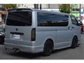 2017 Toyota Hiace Van