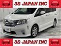 2012 Nissan Serena