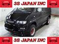 2001 Mitsubishi Delica Spacegear