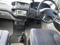 2001 Mitsubishi Delica Spacegear