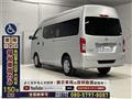 2019 Nissan NV350 Caravan