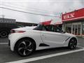 2015 Honda S660