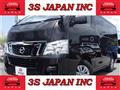 2016 Nissan NV350 Caravan