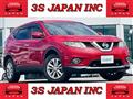 2016 Nissan X-Trail