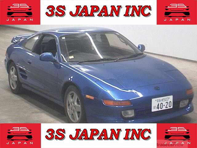 1994 Toyota MR2