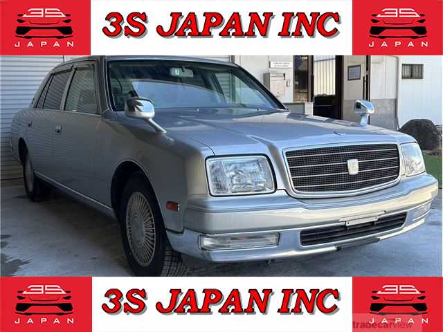 2005 Toyota Century